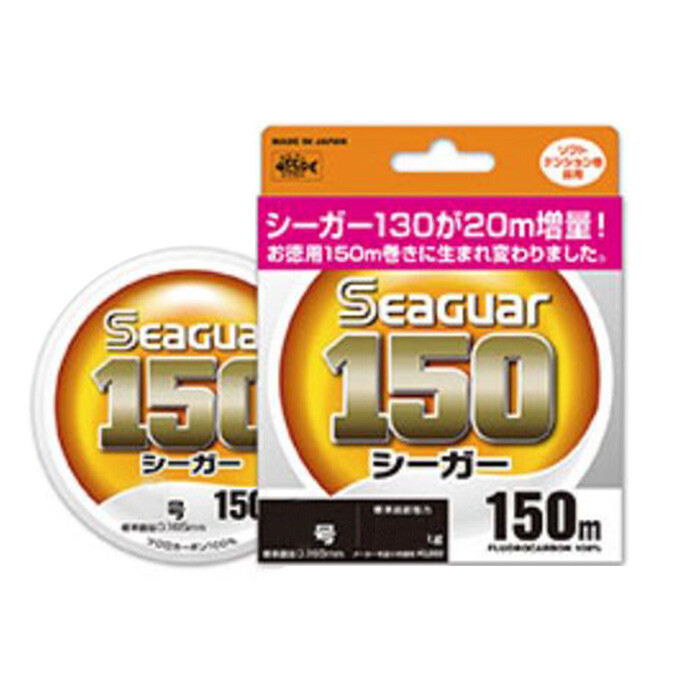 KUREHA SEAGUAR 150m #3.5 Fluorocarbon Line
