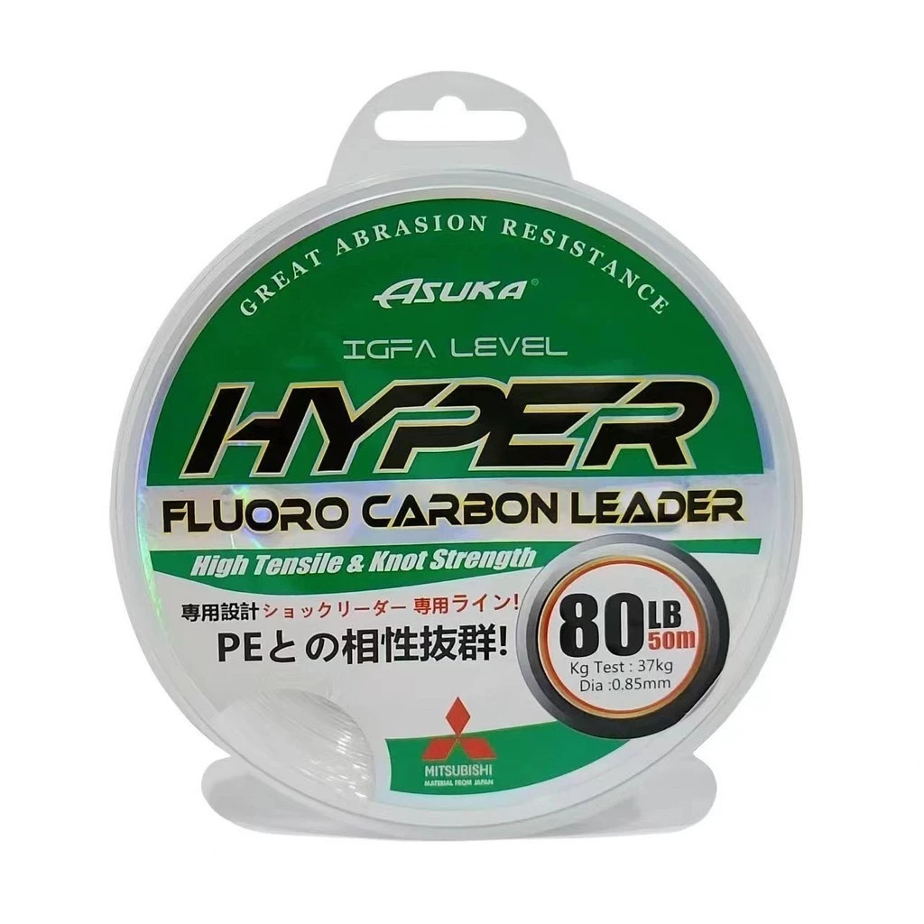 Asuka Hyper FC Fluorocarbon Fishing Leader Salt Fresh Water Line 80LB 50m 0.85mm