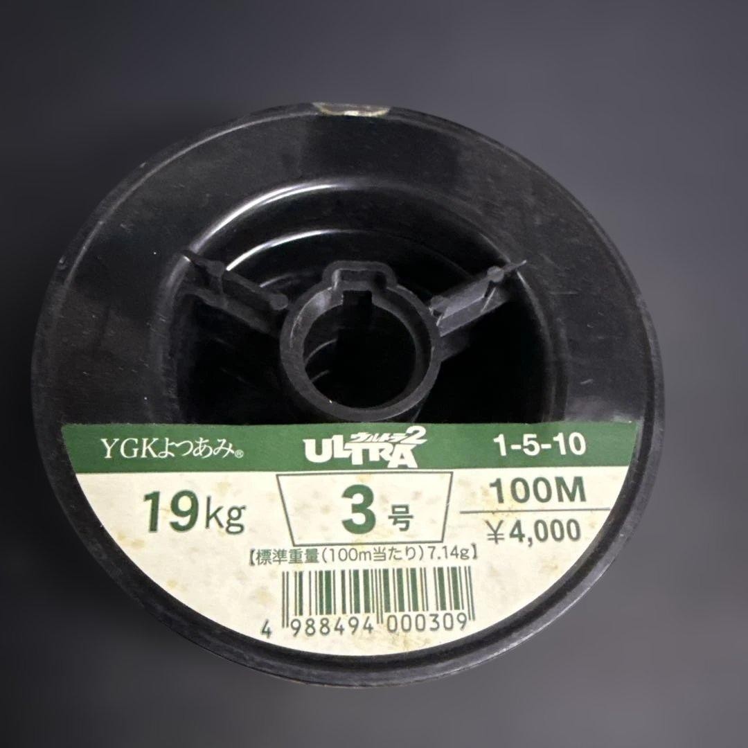 YGK Yotsumi Ultra 2 ULTRA 300 3 No.