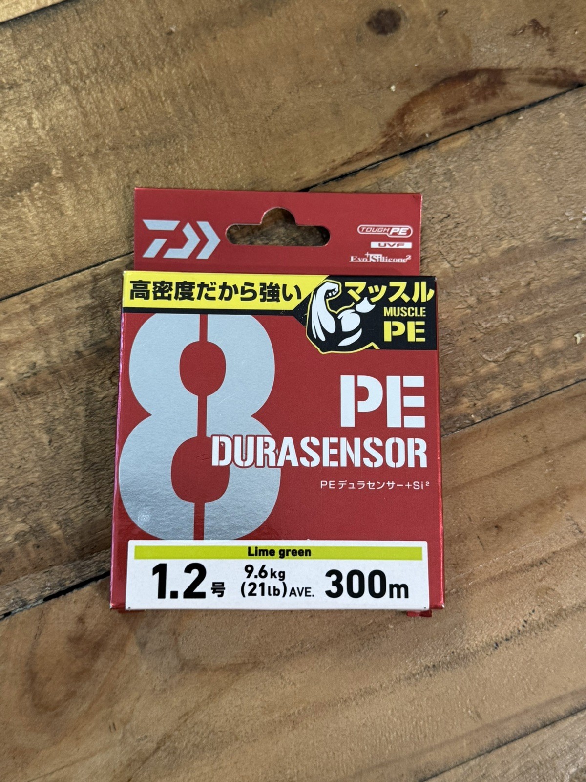 21 lb Daiwa 300m PE Fishing Line UVF DuraSensor x 8 + Si2 Lime Green 1.2