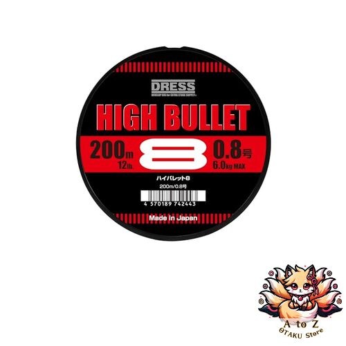 NEW Dress DRESS HIGH BULLET 8 PE Line 0.8 200m Fishing Line 8-Strand Set High