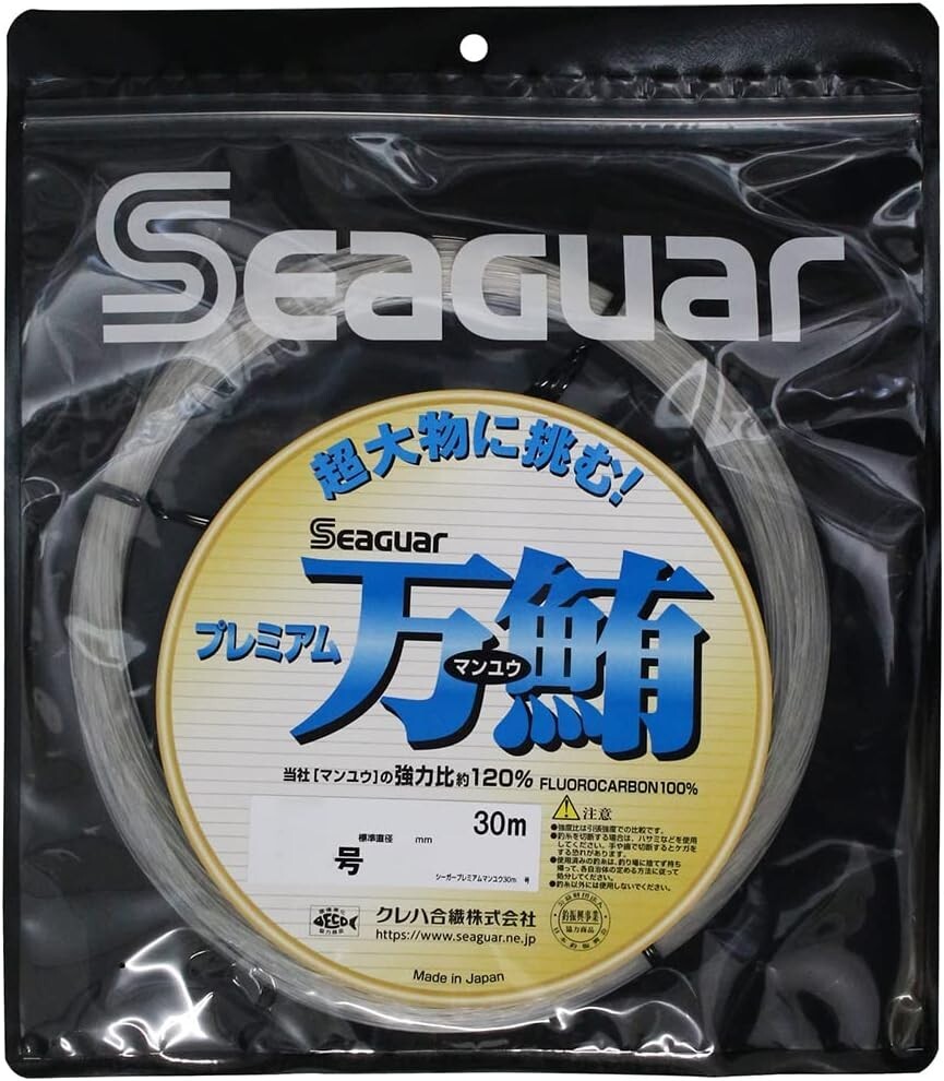 KUREHA SEAGUAR Premium MANYU Tuna fluorocarbon line 50-200 lb-30 m Made in Japan