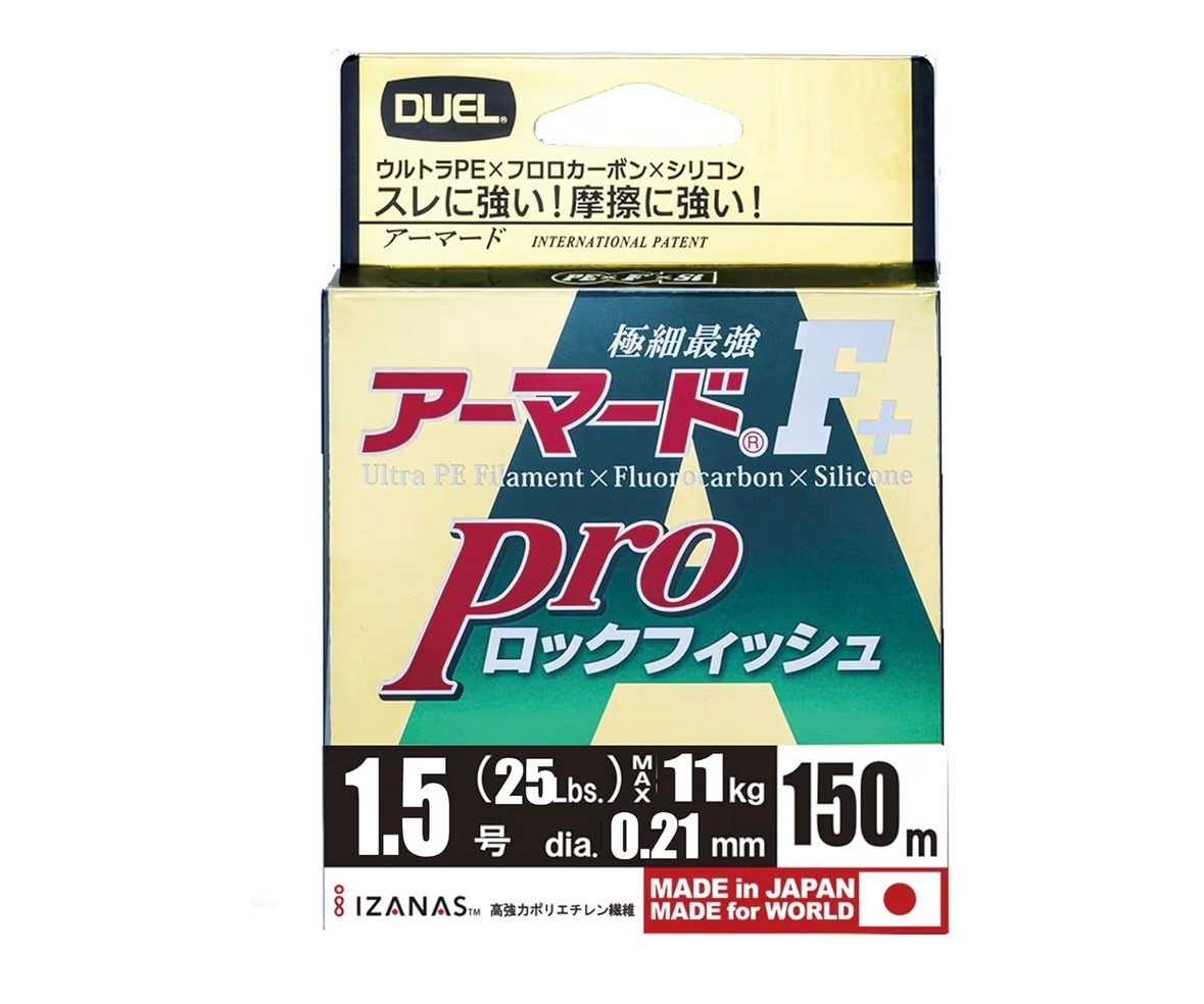 DUEL Armored F+ Pro Rockfish PE Line 150m choose size, from Japan