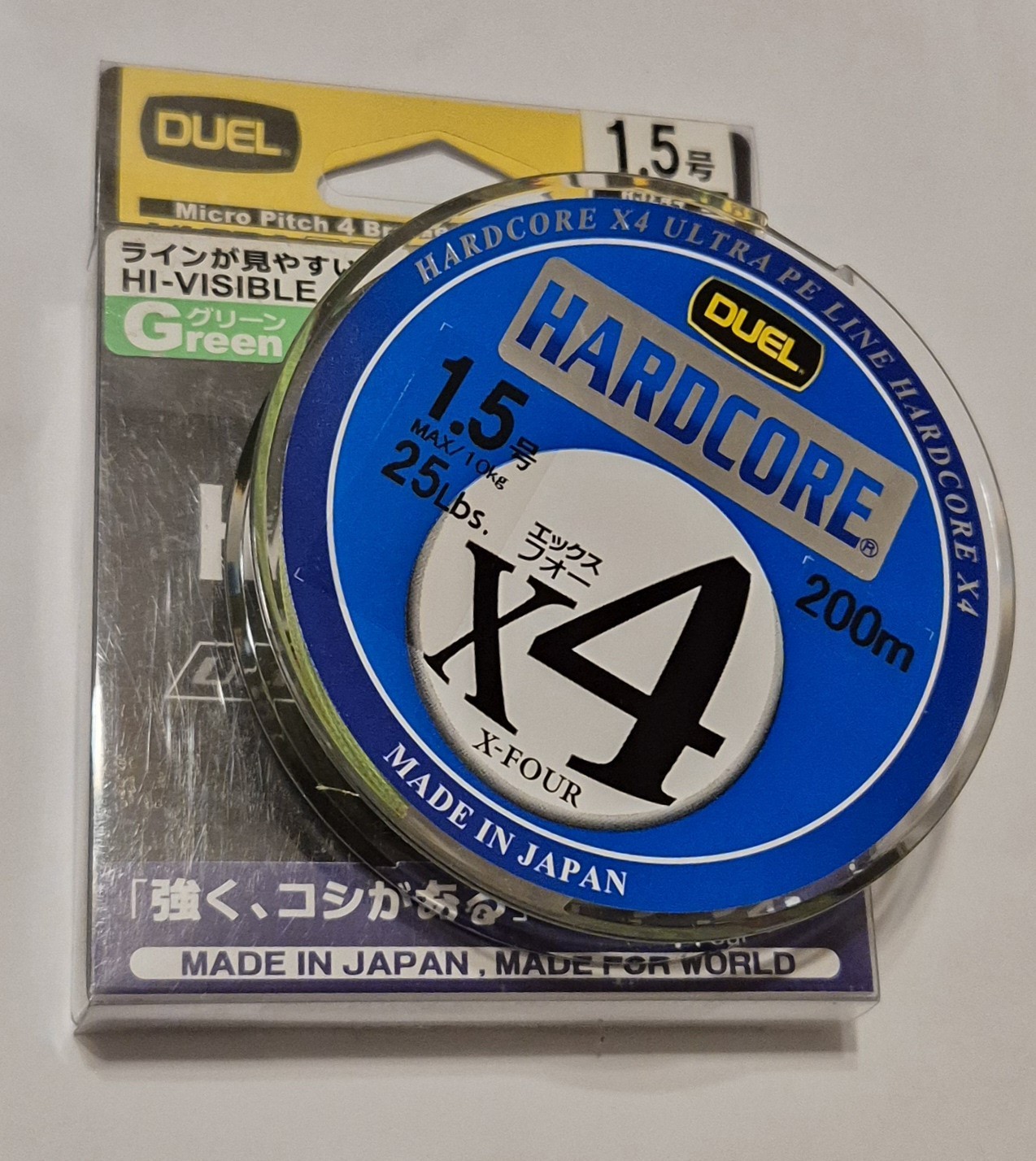 DUEL HARDCORE X4 PE 200m 25lb #1.5PE Hi Vis Green colour Micro Pitch 4 Braided