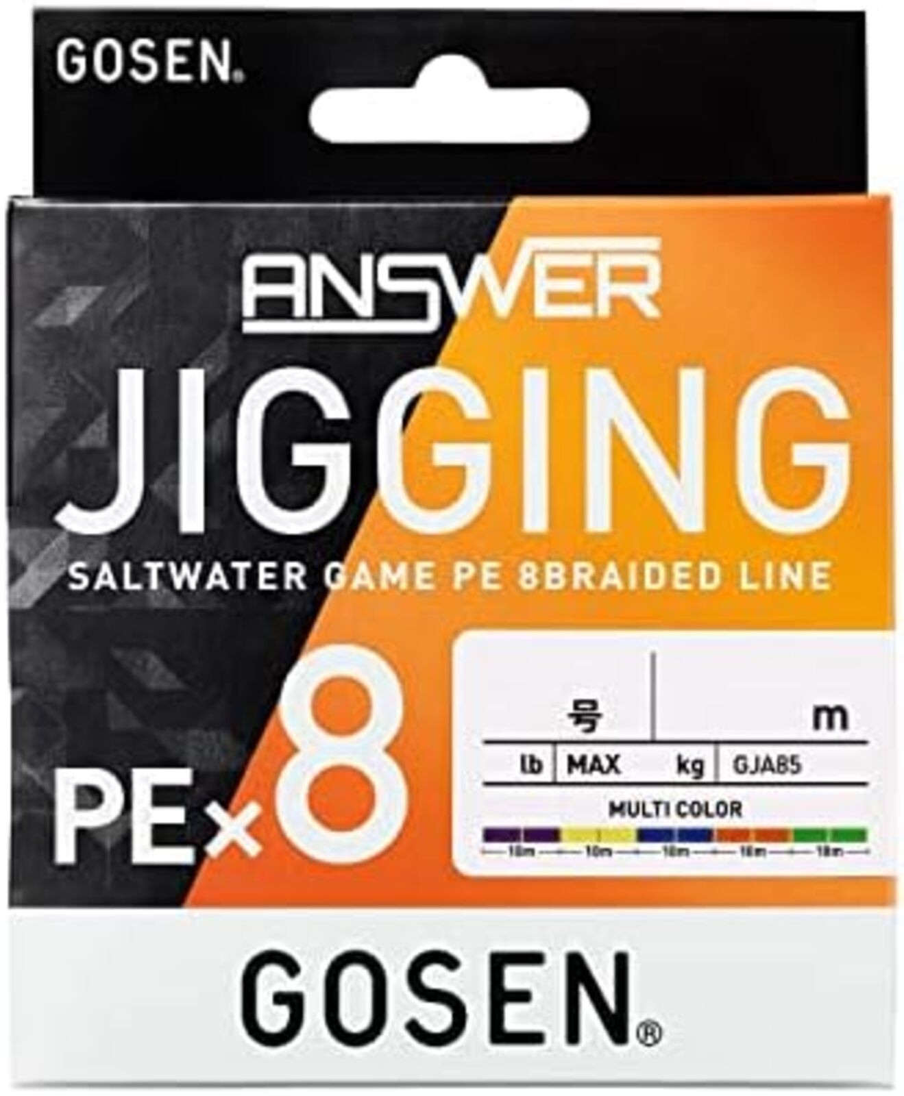 Gosen Answer Jigging PE x 8 Multicolor 200m No. 0.8 F/S w/Tracking# Japan New