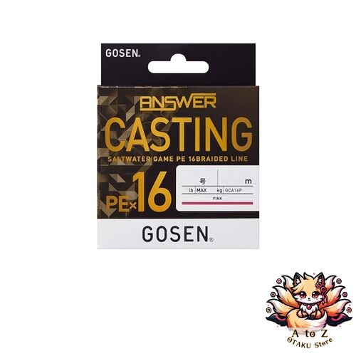 NEW GOSEN Answer Casting PE x 16 200m Pink 0.8