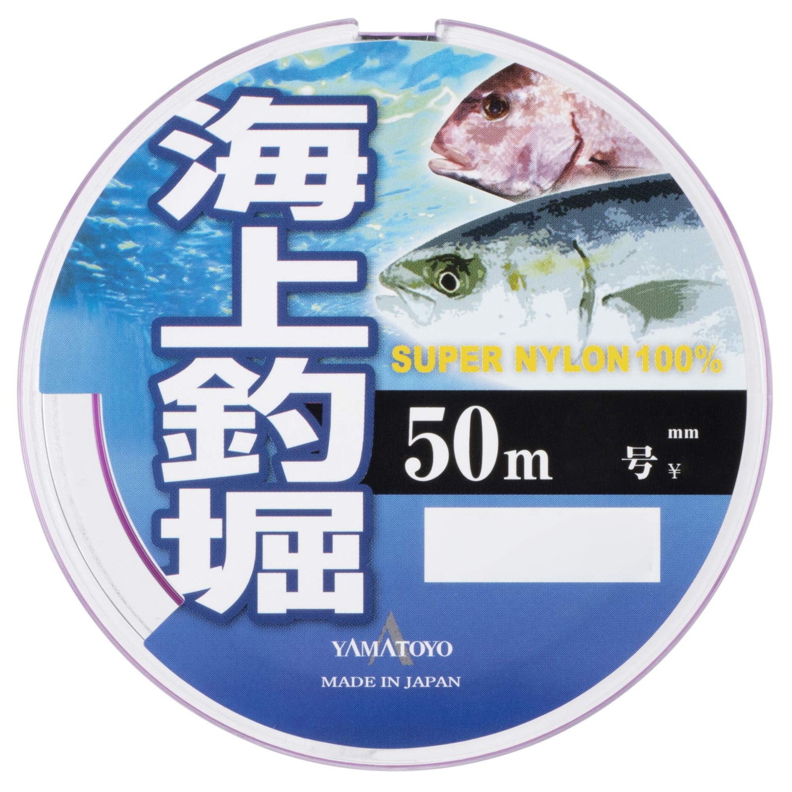 YAMATOYO Nylon Line for Offshore Fishing Ponds, 50m, Size 5, Misty Gray & Flash