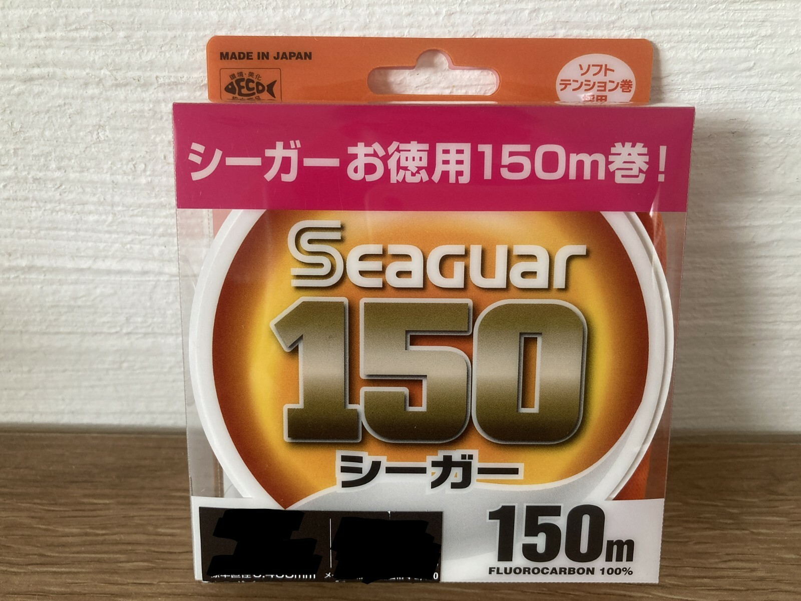Kureha Seaguar Fluorocarbon Fishing Line 150m #1-#10 Clear NEW Japan F/S