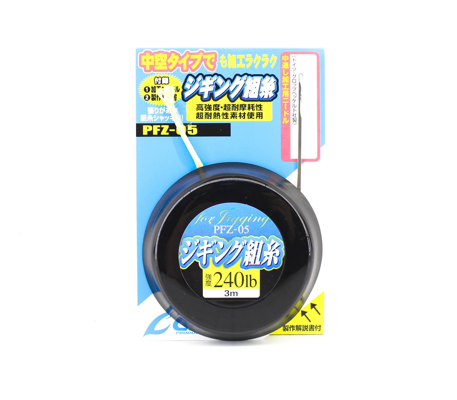 Owner PFZ-05 PE Assist Cord Hollow Core 3m 240lb (1181)