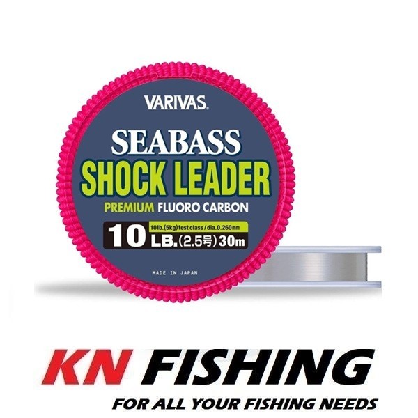 VARIVAS SEABASS LEADER Fluorocarbon Line 30m 0.26mm – 0.47mm