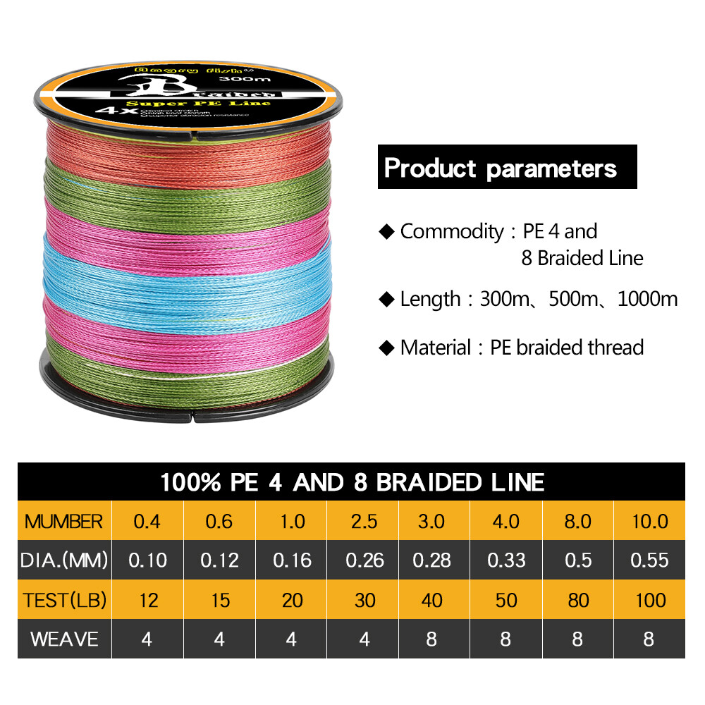 328/547/1093 Yards 4/8 Strands PE Braided Fishing Line Fishing Tackle Tools