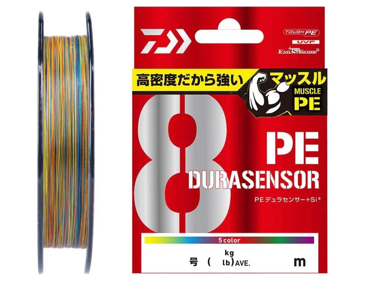 DAIWA PE Line UVF PE Durasensor X8+Si2 Multicolor choose size, from Japan
