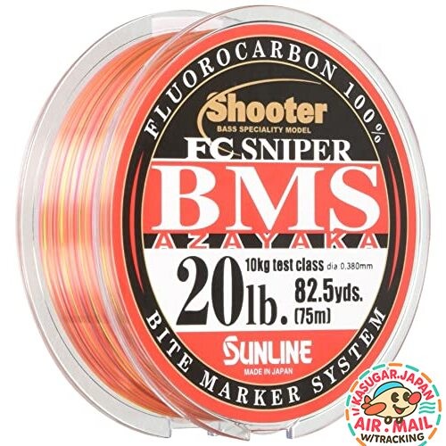 SUNLINE Shooter FC Sniper BMS Azayaka 75m 20lb Line fm Japan w/Tracking