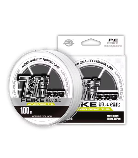 ZUKIBO Nano PE Braided Fishing Line Super Soft Smooth