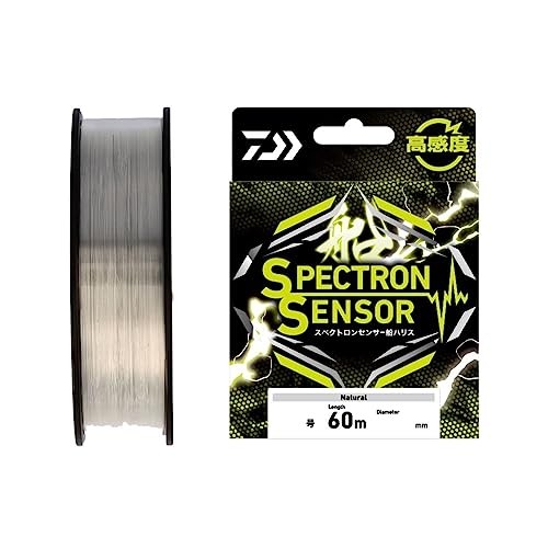 Daiwa Line Spectron Sensor Ship Harris No. 2.5 60 MNEW