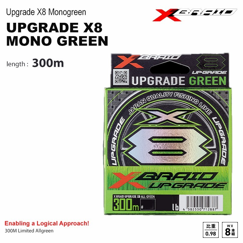 YGK XBRAID UPGRADE X8 MONOGREEN Braid Line PE Line made in japan