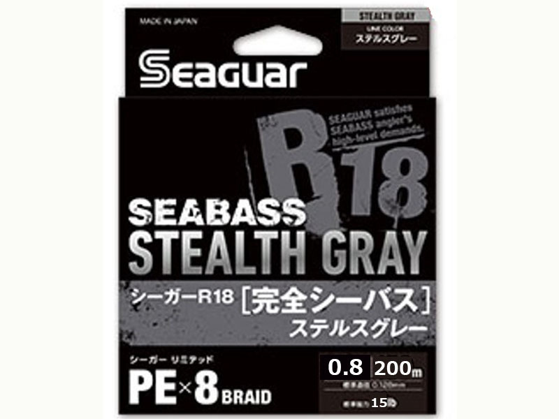 KUREHA SEAGUAR R18 KANZEN SEABASS STEALTH GRAY 200m 15lb #0.8 PE Braid Line