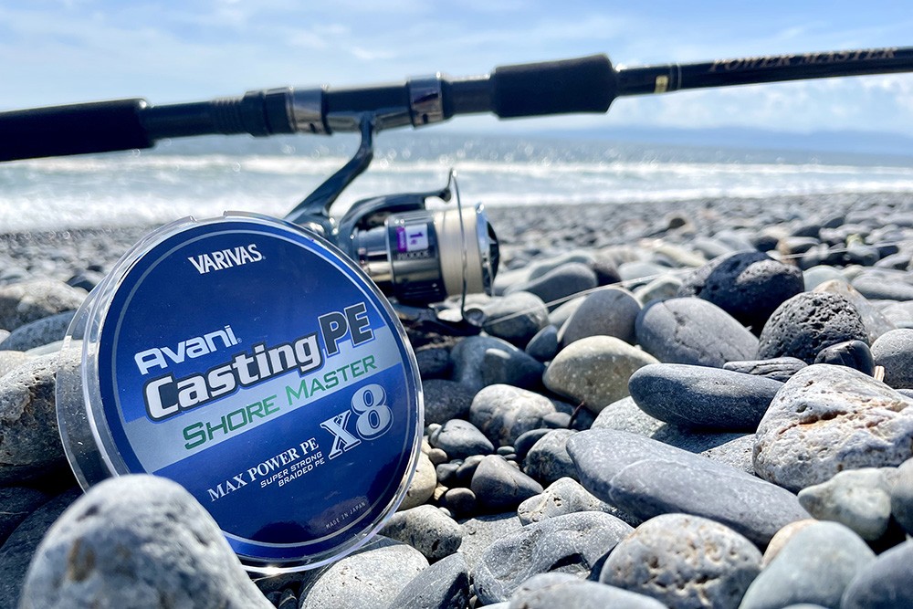 [SALE] VARIVAS Avani Casting PE Max Power X8 Shore Master 200m/0.8/16.7LB Japan
