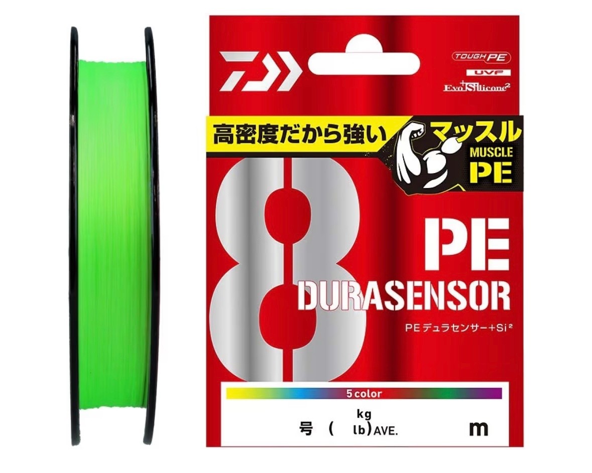DAIWA PE Line UVF PE Durasensor X8+Si2 Lime Green choose size, from Japan