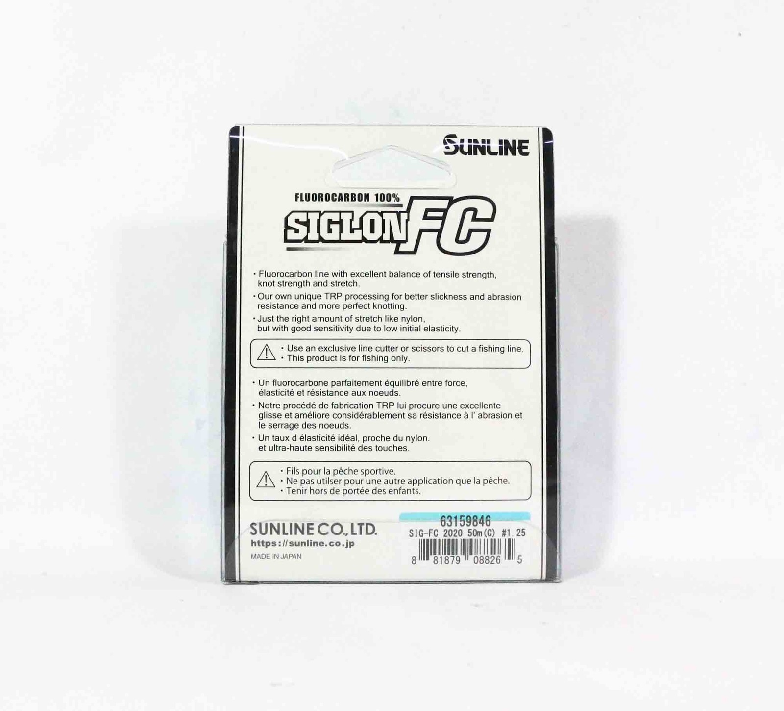 Sunline Fluorocarbon Leader Siglon FC 100% 50m 16lb Diameter 0.33mm (8326)