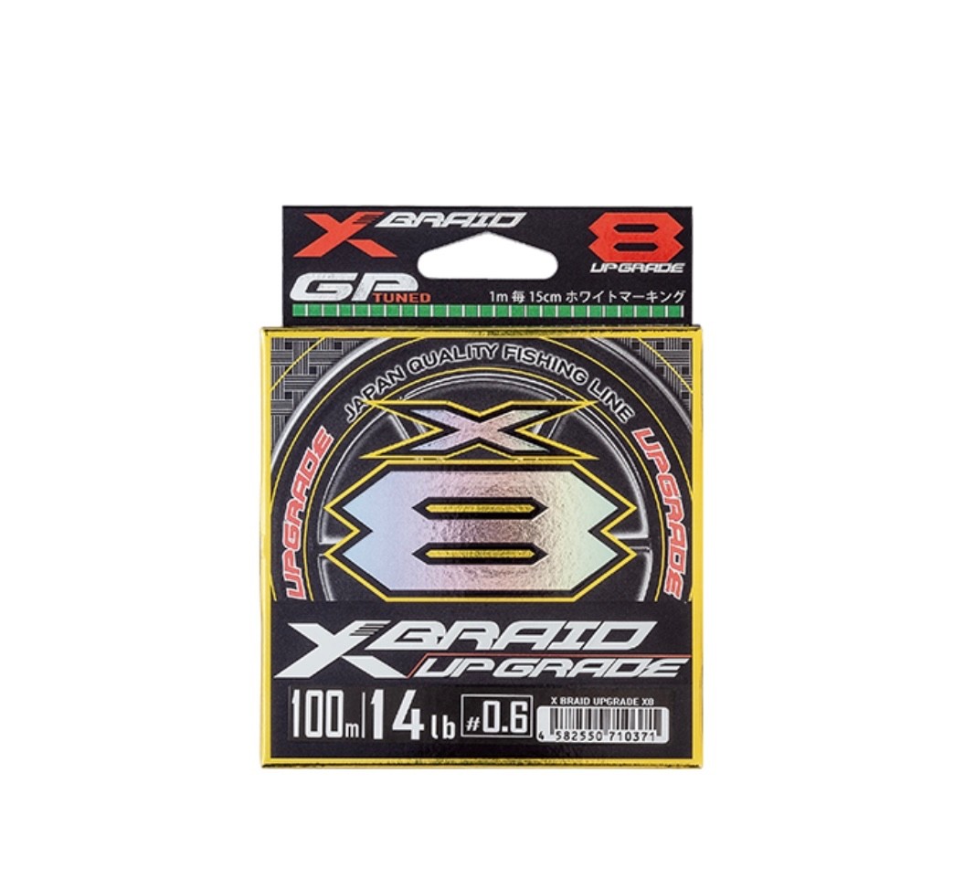 YGK X-BRAID Upgrade PE X8 Braided Line choose size, from Japan