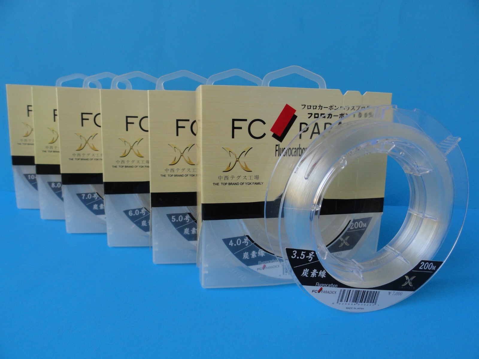 #3.5~#10/100m&200m YGK Fluorocarbon Leader Line Professional Fishing Line Japan