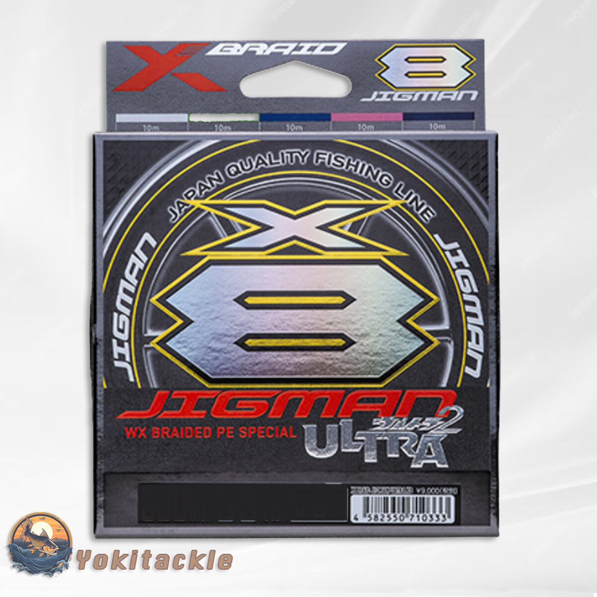 YGK X-BRAID JIGMAN ULTRA X8 PE Line 300M Select LB Shipping from JAPAN