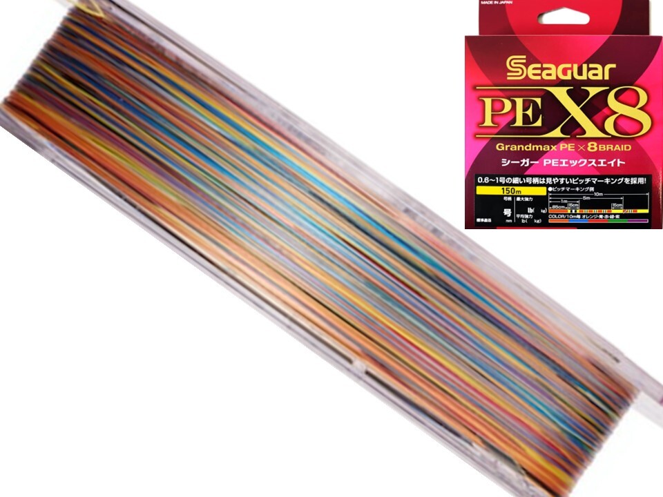 KUREHA SEAGUAR Grandmax PE X8 #1.5-26 lb 200m Made in Japan 1