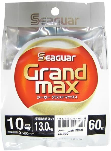 Seaguar Grand Max Fluorocarbon Line 60m #10 13.0kg 20553 JAPAN IMPORT