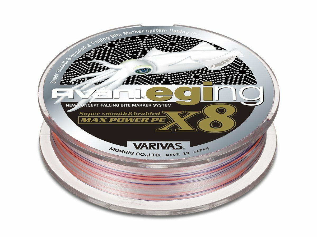 Varivas Avani Eging Max Power PE X8 150m #0.8 – #1.0 Braided line