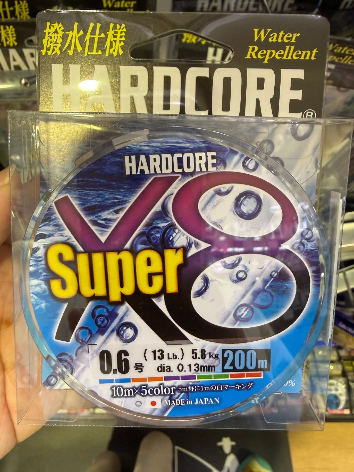 [BONUS GIFT] DUEL HARDCORE Super X8 PE Line Braided Fishing Line 200m 300m Japan