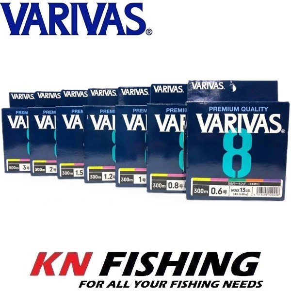 VARIVAS X8 X-BRAID LINE MULTICOLOR 300m PE 0.6 – 4.0
