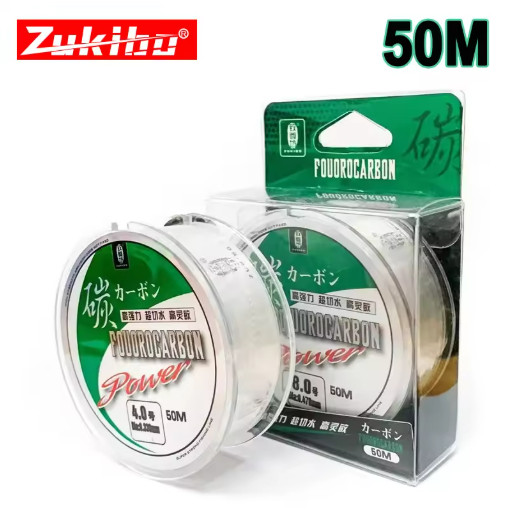 ZUKIBO Fluorocarbon Fishing Line 50M/100M Japan