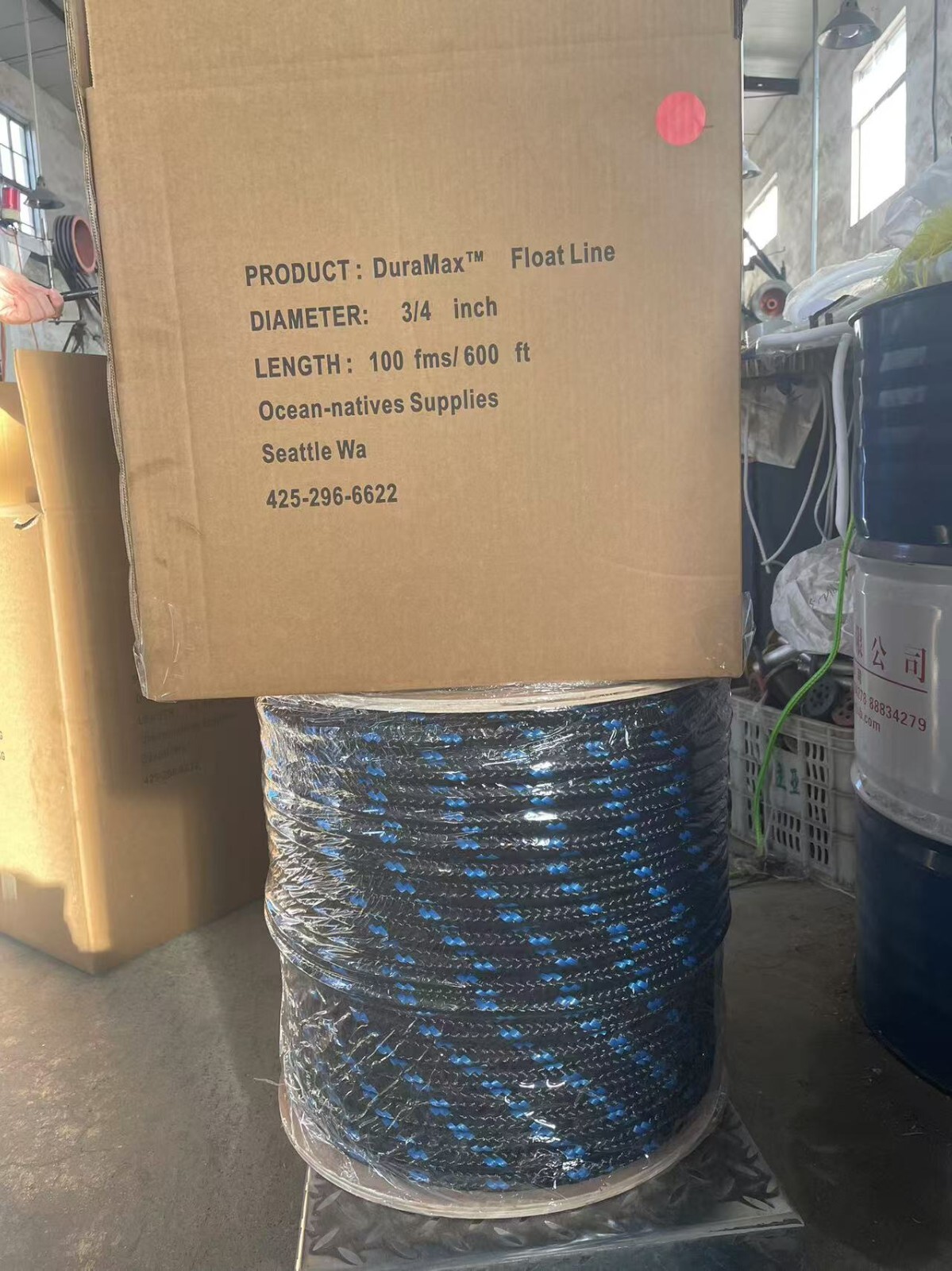 3 /4 inch 600ft Spool Fishing Foamcore Line / Premium Fishing Lines