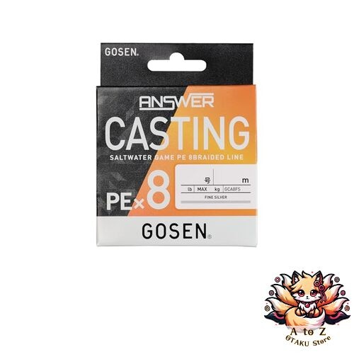 NEW GOSEN Answer Casting PE x 8 150m Fine Silver No. 2 35lb