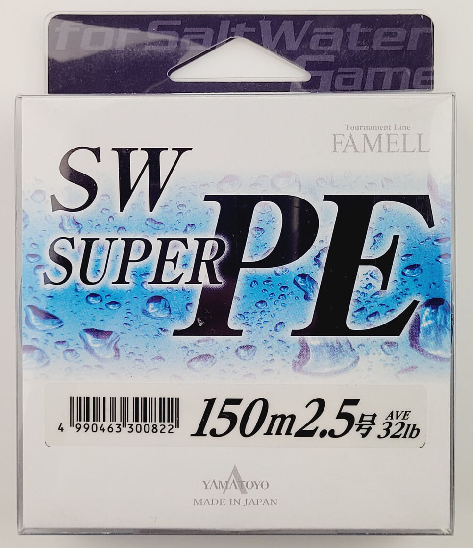 Yamatoyo SW Super PE Braided Line – 32 lb, 150m, BLUE – Famell Made in Japan