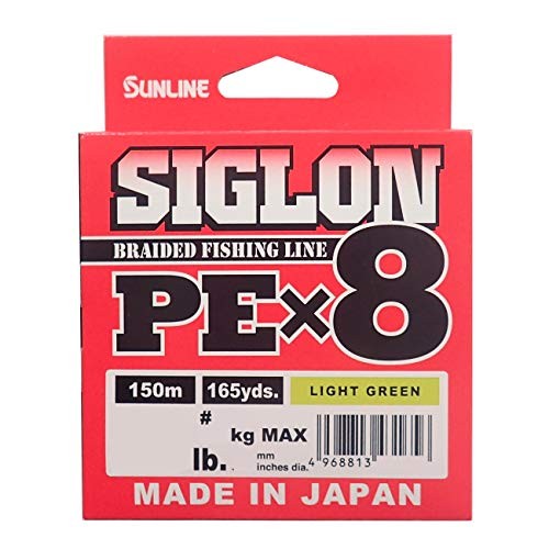 Sunline Sigron PEx8 Line 49.2 ft (150 m) Light Green No. 0.4 6LB JNEW