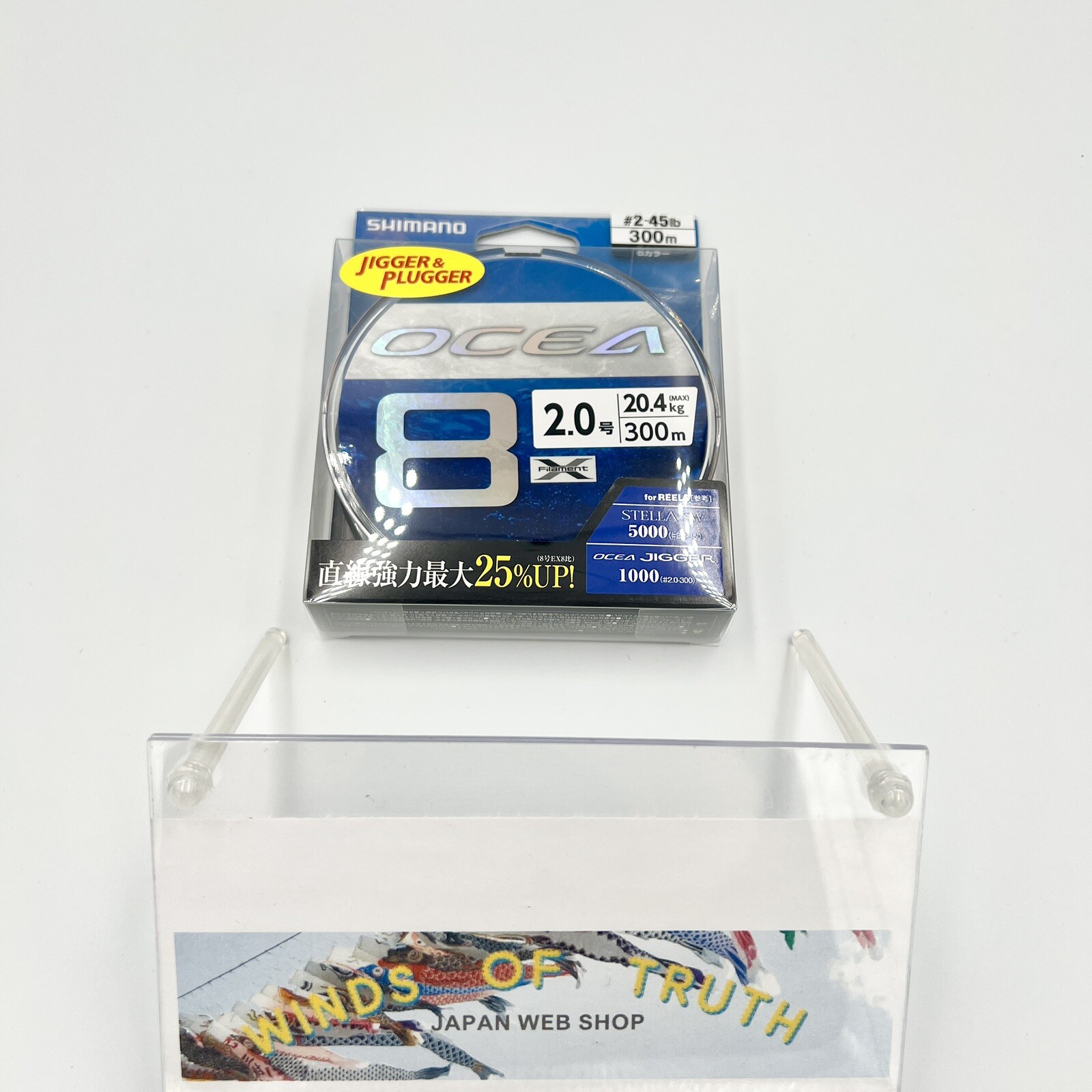 Shimano OCEA 8 PE #1.5-12 eight Braid Line Max 173lb 200-500m Multicolor New