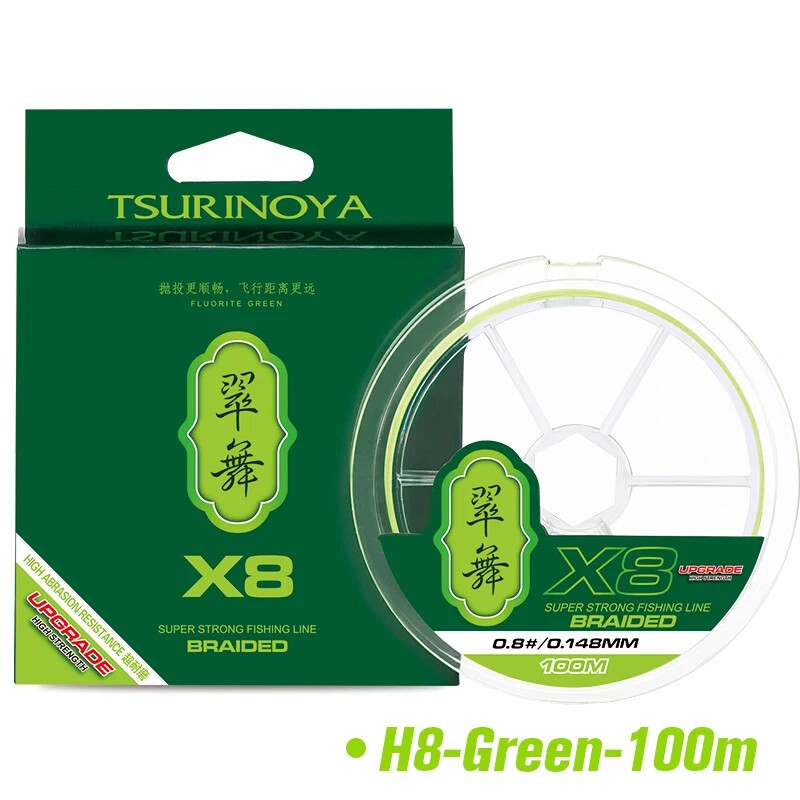 PE Braided Fishing Line Long Casting 8 Strands Multifilament Smooth Fishing Wire