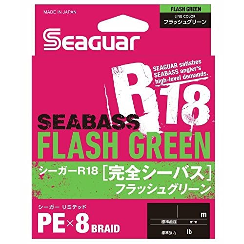 NEW Seaguar R18 PE Line Perfect for Sea Bass Fishing 200m 19lb Flash Green