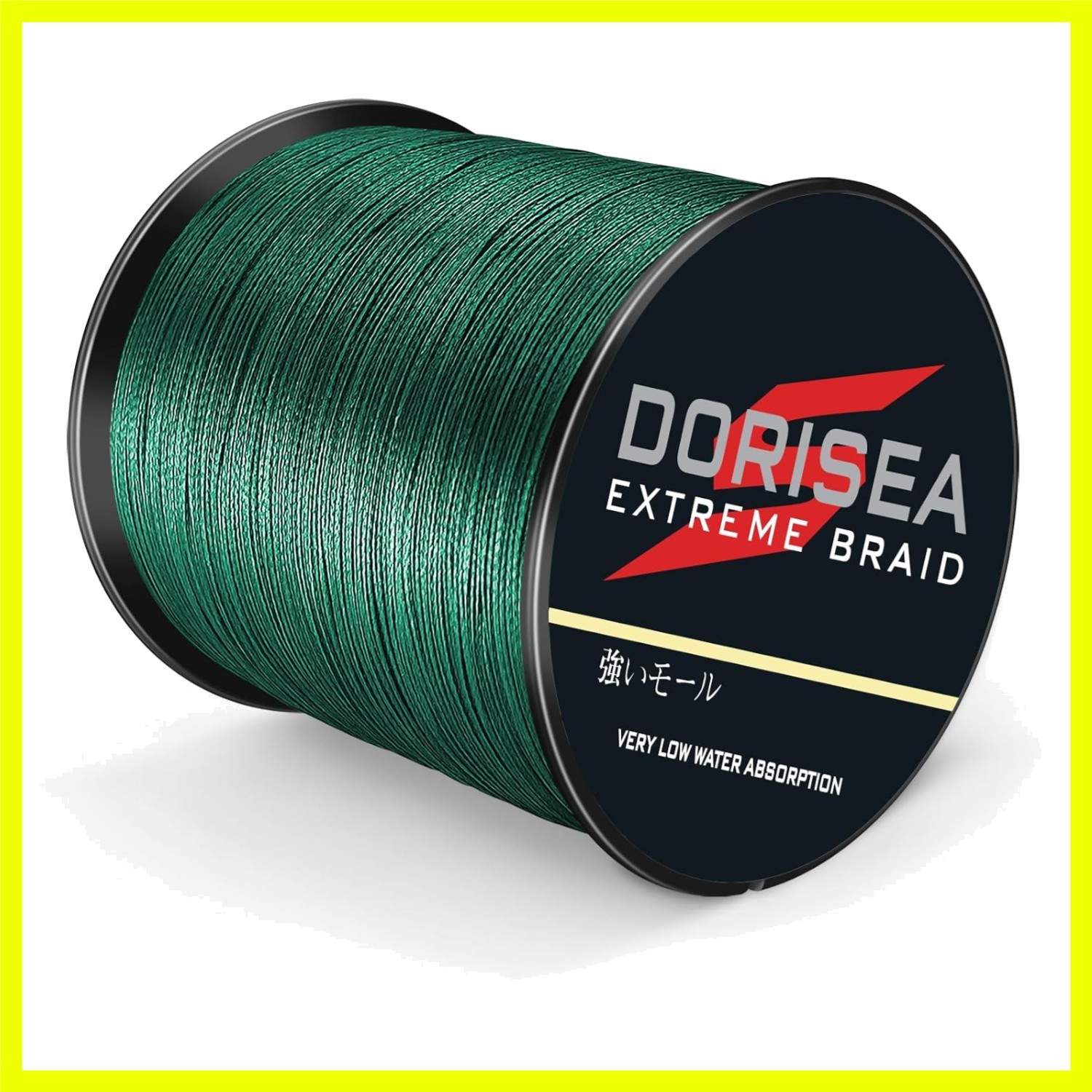Extreme Braid 100% Pe Moss Green Braided Fishing Line 109Yards-2187Yards 6-55…