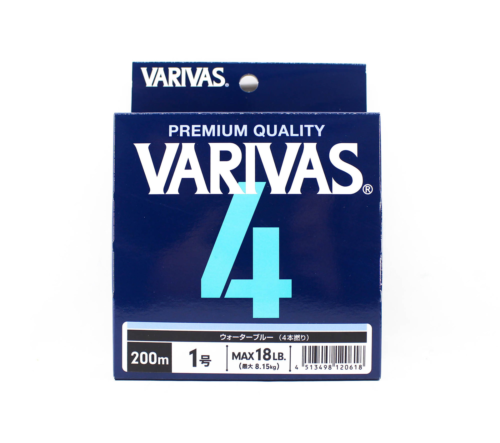 Varivas P.E Line Varivas 4 X4 Blue 200m P.E 1 Max 18lb (0618)