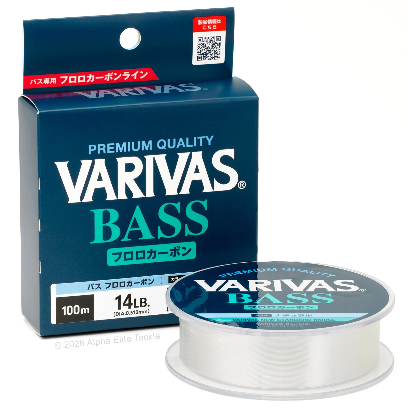 Varivas BASS Fluorocarbon Fishing Line
