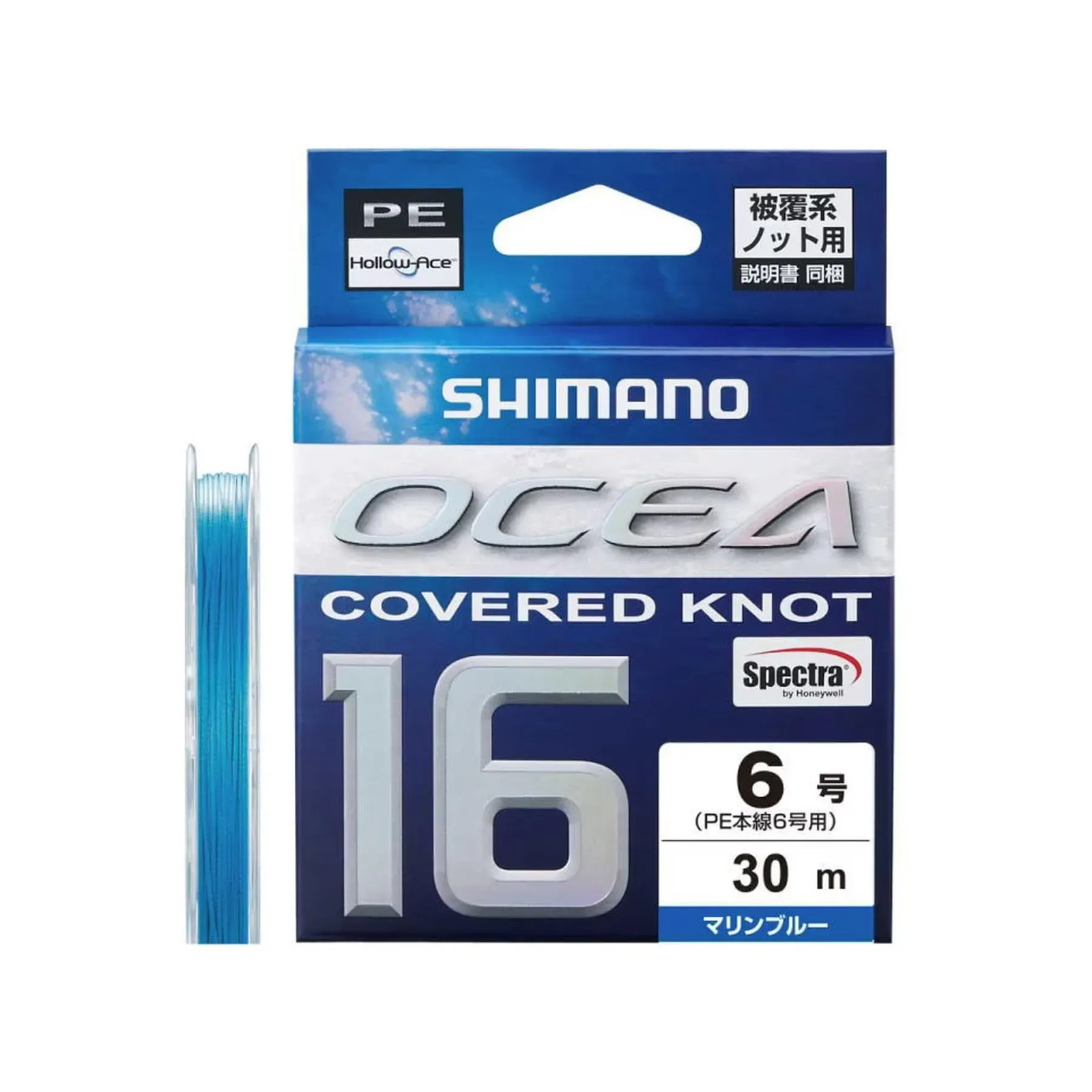 Japan NEW Shimano PE Line Ocea Covered Knot 16 PE 30m LD-A21Y Size 6 Marine Blue