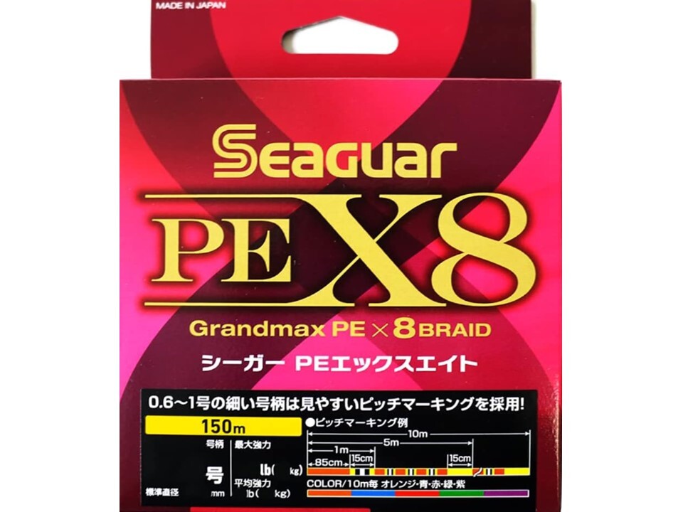 KUREHA SEAGUAR Grandmax PE X8 #1.5-26 lb 200m Made in Japan 1