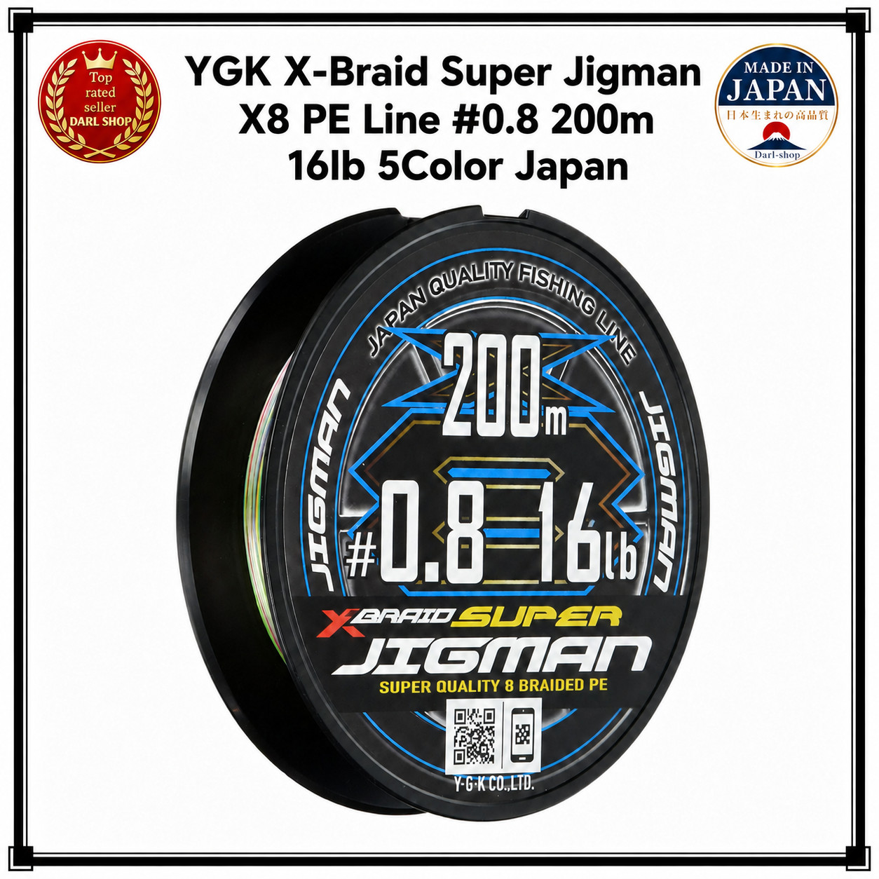 YGK X-Braid Super Jigman X8 PE Line #0.8 200m 16lb 5Color Japan