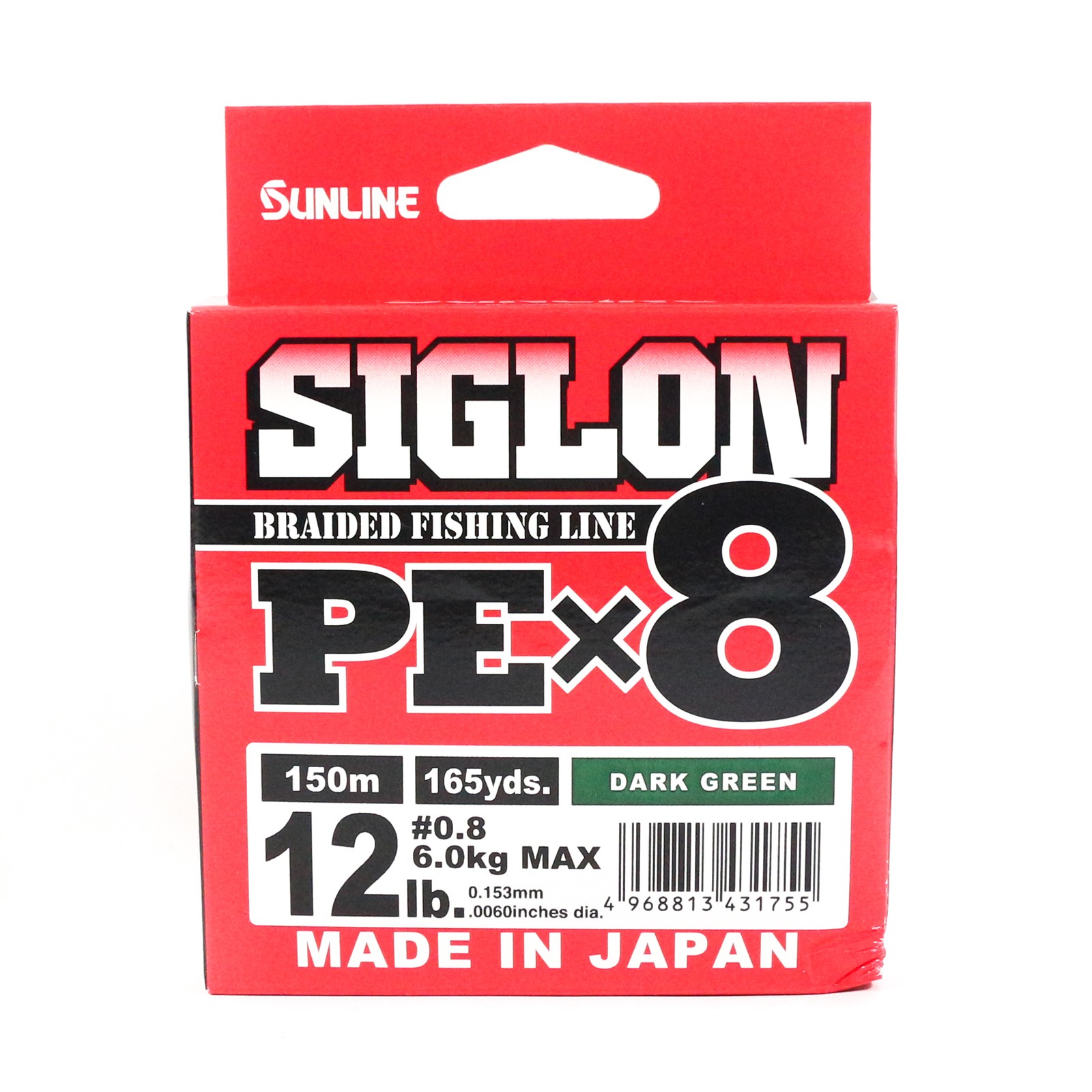 Sunline P.E Line X8 Siglon 150M P.E 0.8 12LB Dark Green (1755)
