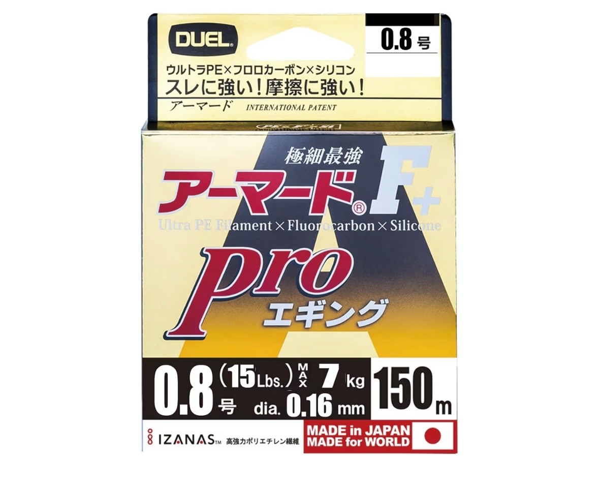 DUEL Armored F+ Pro Eging PE Line 150m choose size, from Japan
