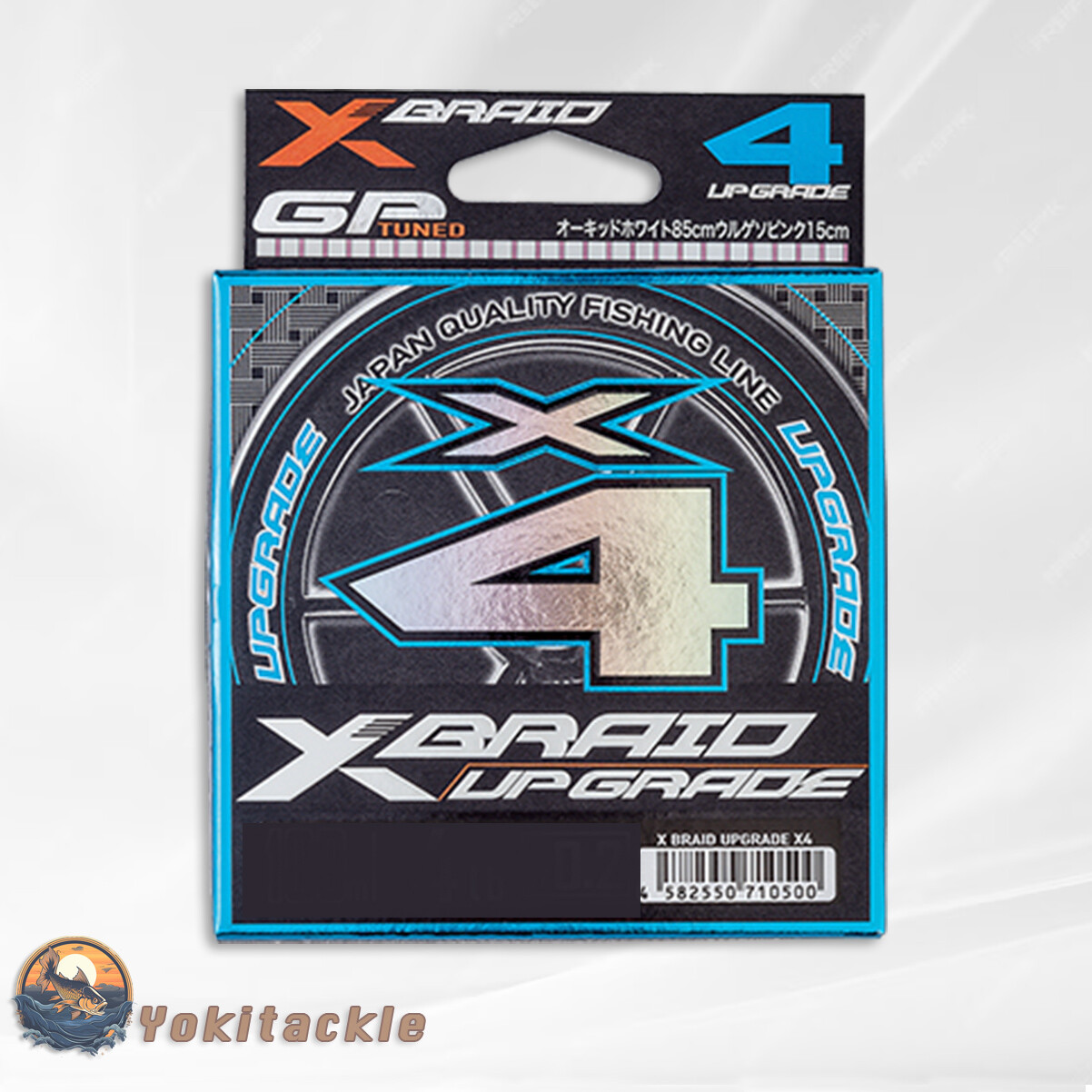 YGK X-BRAID UPGRADE X4 PE Line 150M Select LB Shipping from JAPAN
