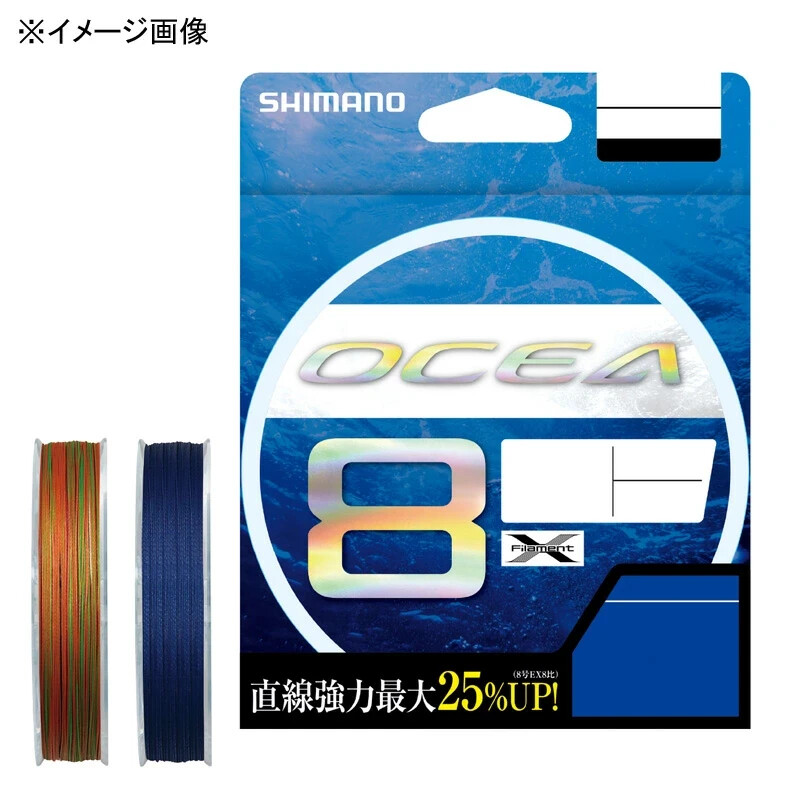 Shimano OCEA 8 PE #1.5-12 eight Braid Line Max 173lb 200-500m Multicolor New